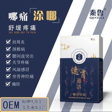 如何选择有效的痔疮药？盘点市面上主流药品及选择建议