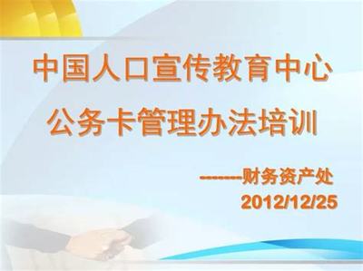 林州戳爆三国(龙婿叫你0.1折)-混服代理游戏的药品系统解析