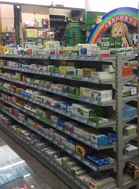 漳州惠仁医药 卓越品质与专业服务的药品供应典范